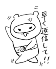 Japanese raccoon doggie2 sticker #14450022