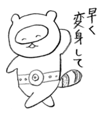 Japanese raccoon doggie2 sticker #14450023