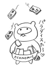 Japanese raccoon doggie2 sticker #14450026