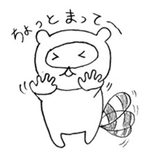 Japanese raccoon doggie2 sticker #14450029