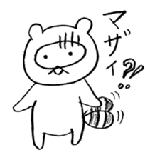 Japanese raccoon doggie2 sticker #14450030