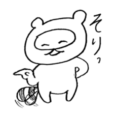 Japanese raccoon doggie2 sticker #14450031