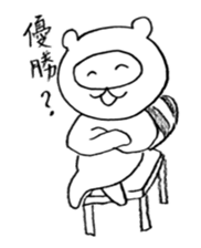 Japanese raccoon doggie2 sticker #14450032