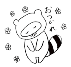 Japanese raccoon doggie2 sticker #14450033