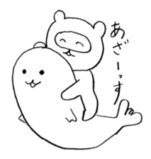 Japanese raccoon doggie2 sticker #14450034