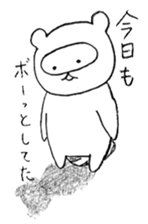 Japanese raccoon doggie2 sticker #14450037