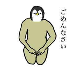 Penguin's name is Kaori sticker #14450061