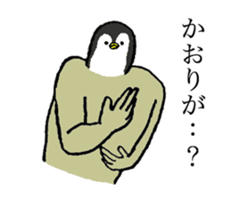 Penguin's name is Kaori sticker #14450063