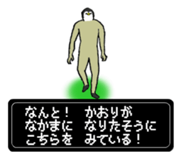 Penguin's name is Kaori sticker #14450068