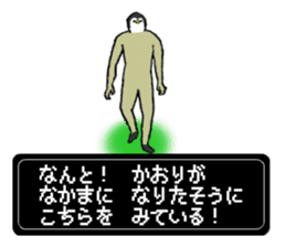 Penguin's name is Kaori sticker #14450068