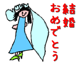 Fun Drawing Sticker7 sticker #14450151