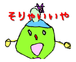 Fun Drawing Sticker7 sticker #14450152