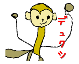 Fun Drawing Sticker7 sticker #14450154