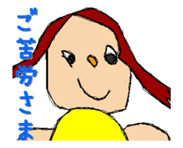 Fun Drawing Sticker7 sticker #14450156