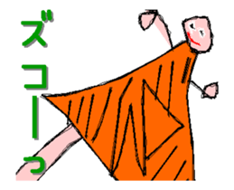 Fun Drawing Sticker7 sticker #14450157