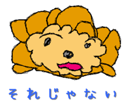 Fun Drawing Sticker7 sticker #14450158