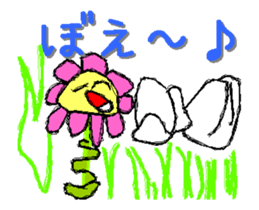 Fun Drawing Sticker7 sticker #14450159
