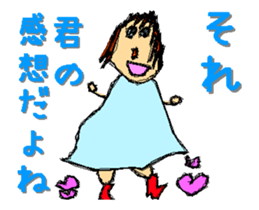 Fun Drawing Sticker7 sticker #14450162