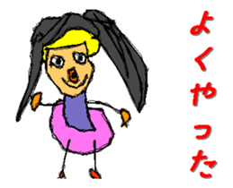 Fun Drawing Sticker7 sticker #14450163