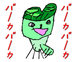 Fun Drawing Sticker7 sticker #14450164