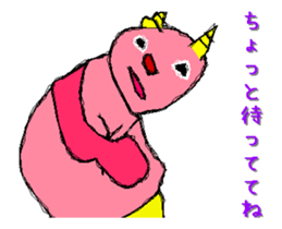 Fun Drawing Sticker7 sticker #14450166