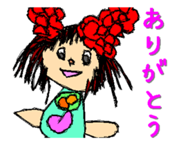 Fun Drawing Sticker7 sticker #14450167