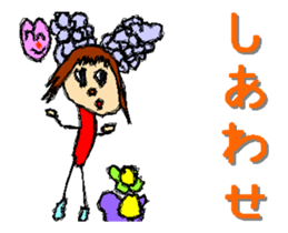 Fun Drawing Sticker7 sticker #14450170