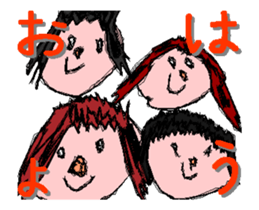 Fun Drawing Sticker7 sticker #14450173