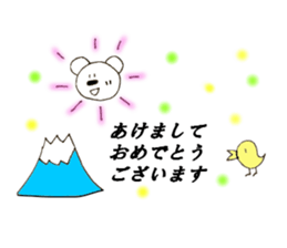 Bear Sam Tan2 sticker #14450225