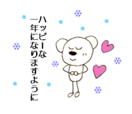 Bear Sam Tan2 sticker #14450226