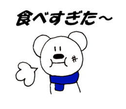 Bear Sam Tan2 sticker #14450227