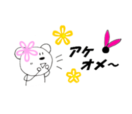 Bear Sam Tan2 sticker #14450229