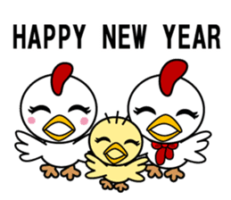 Happy New Year of Cocco-Family sticker #14450361