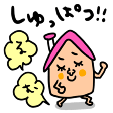 manysetrumu sticker #14450382