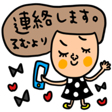 manysetrumu sticker #14450386