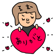 manysetrumu sticker #14450393