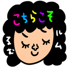 manysetrumu sticker #14450394