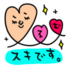 manysetrumu sticker #14450398