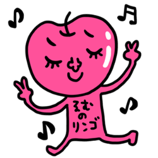 manysetrumu sticker #14450400