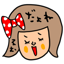 manysetrumu sticker #14450402