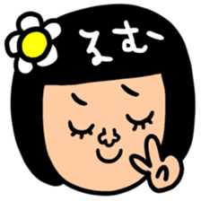 manysetrumu sticker #14450407