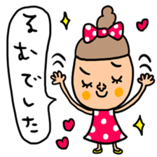 manysetrumu sticker #14450411