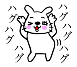 Kawawii Rabbit Dance NEW sticker #14450519