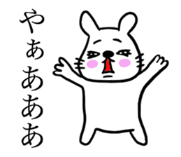Kawawii Rabbit Dance NEW sticker #14450521