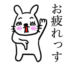 Kawawii Rabbit Dance NEW sticker #14450522