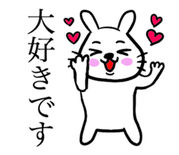 Kawawii Rabbit Dance NEW sticker #14450527