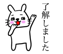 Kawawii Rabbit Dance NEW sticker #14450529
