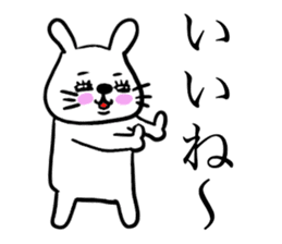 Kawawii Rabbit Dance NEW sticker #14450533