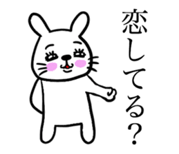 Kawawii Rabbit Dance NEW sticker #14450536