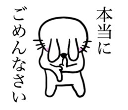 Kawawii Rabbit Dance NEW sticker #14450537